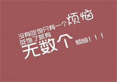 快手抖音违禁小视频
