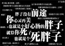 抖音号3198409的原视频

