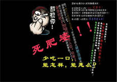 抖音28万粉丝牛x姐视频
